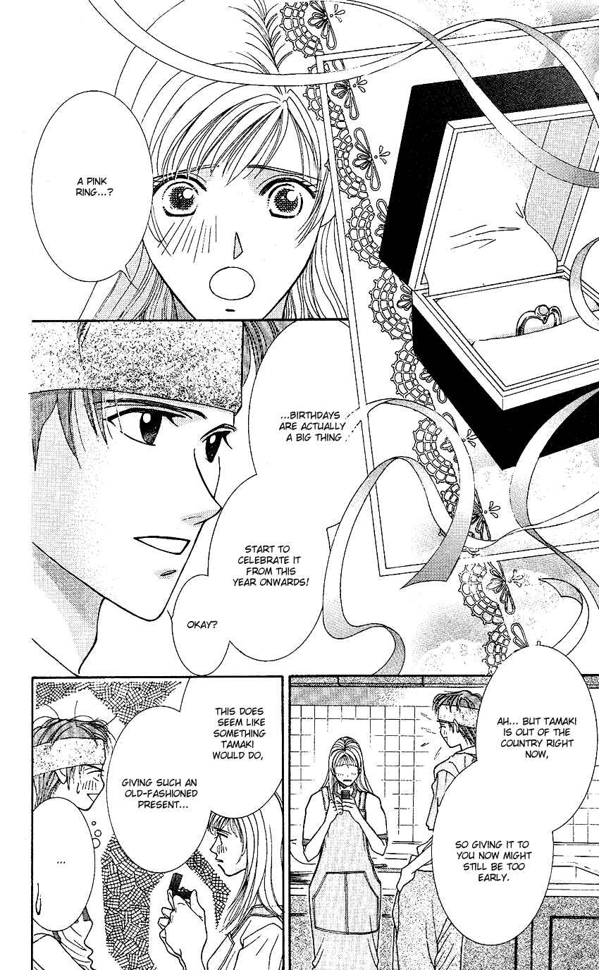 Page 31 Chapter 14 So Bad!