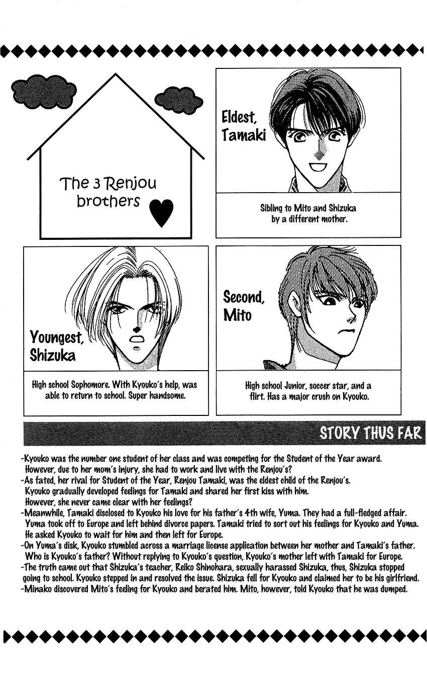 Page 4 Chapter 14 So Bad!