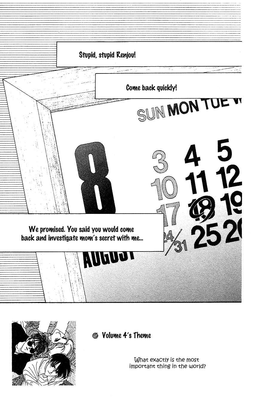 Page 6 Chapter 14 So Bad!