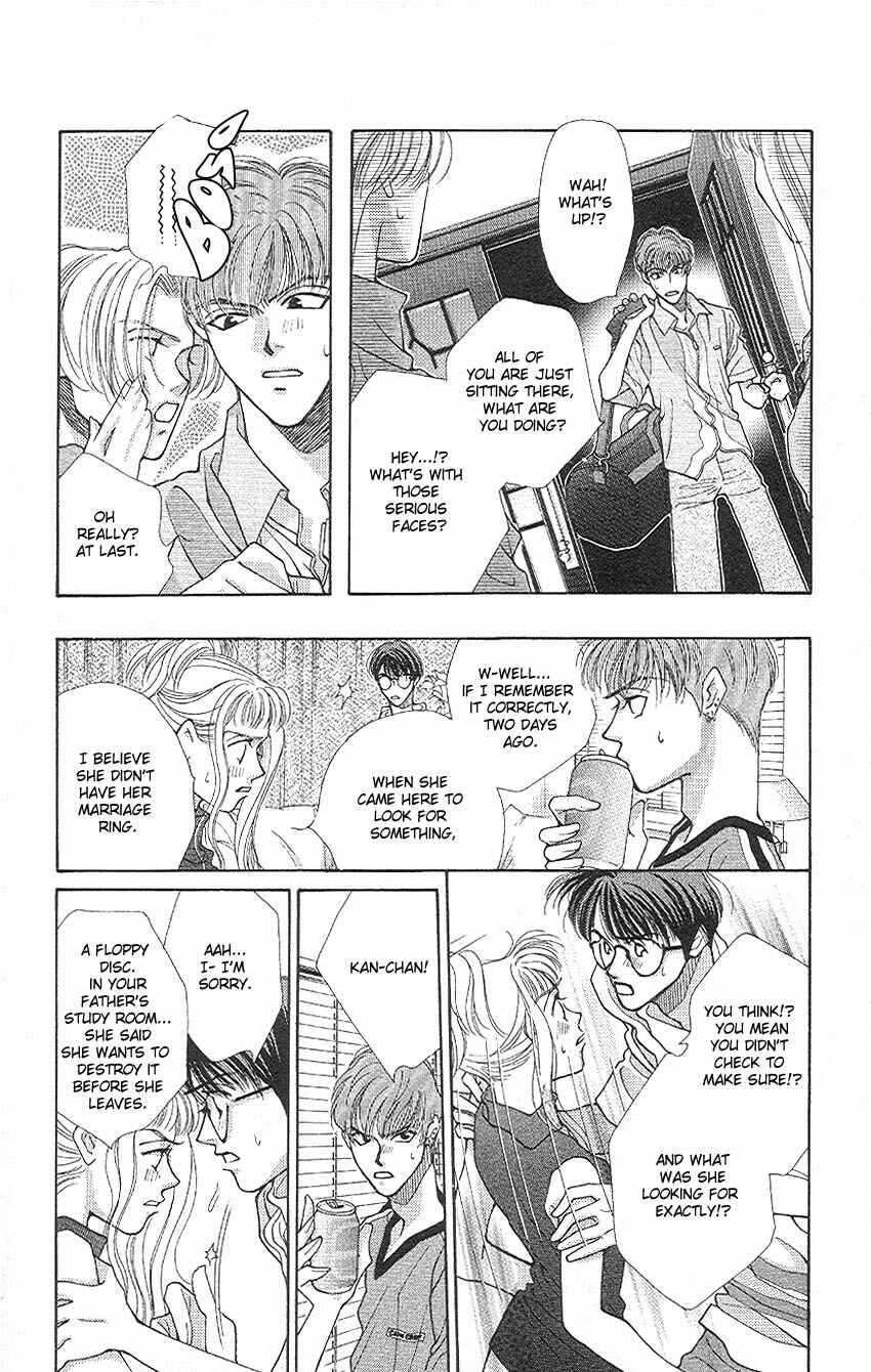 Page 17 Chapter 9 So Bad!