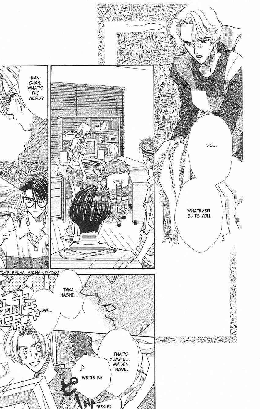 Page 24 Chapter 9 So Bad!