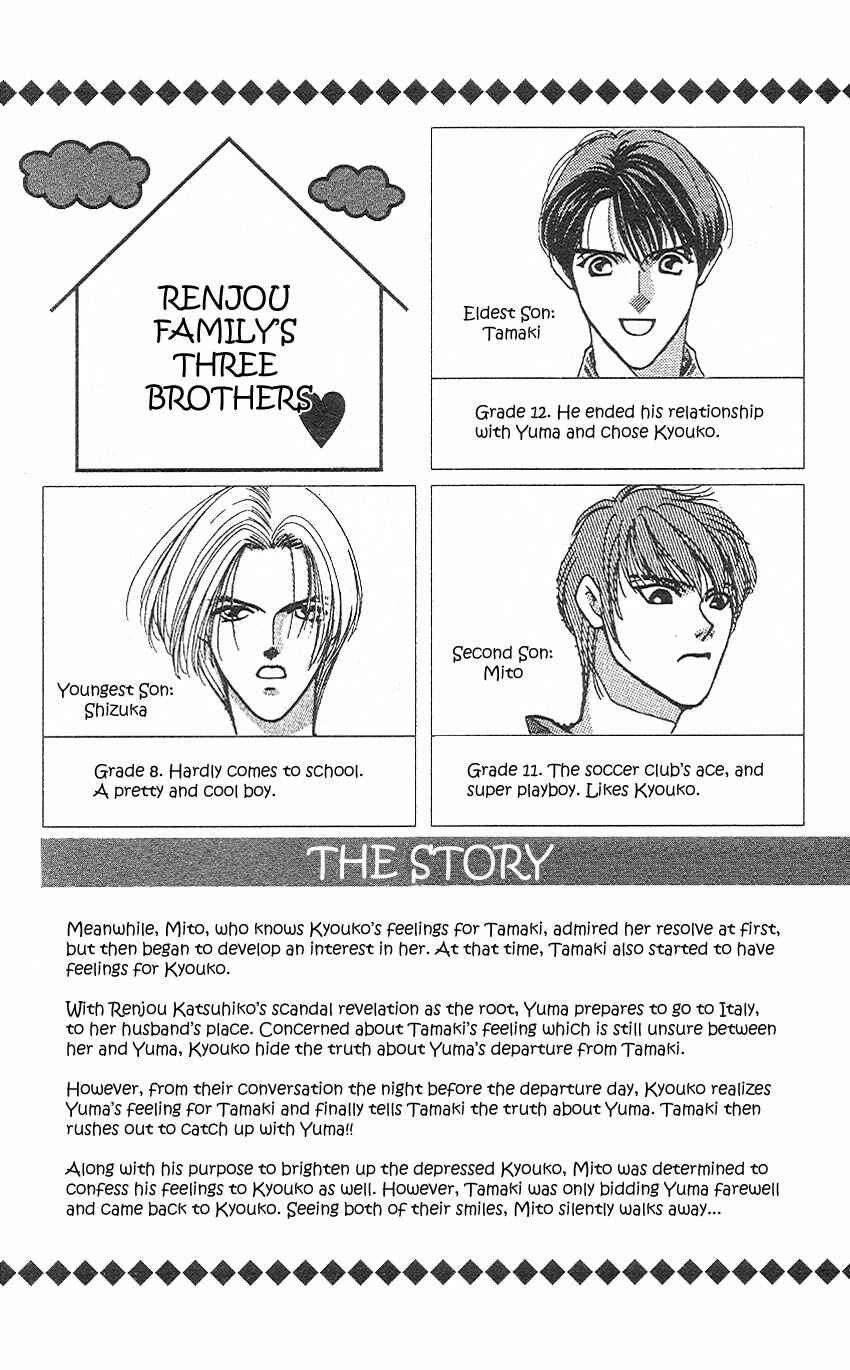 Page 4 Chapter 9 So Bad!