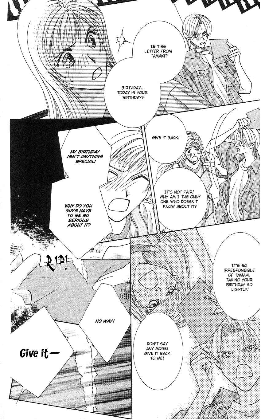 Page 12 Chapter 15 So Bad!
