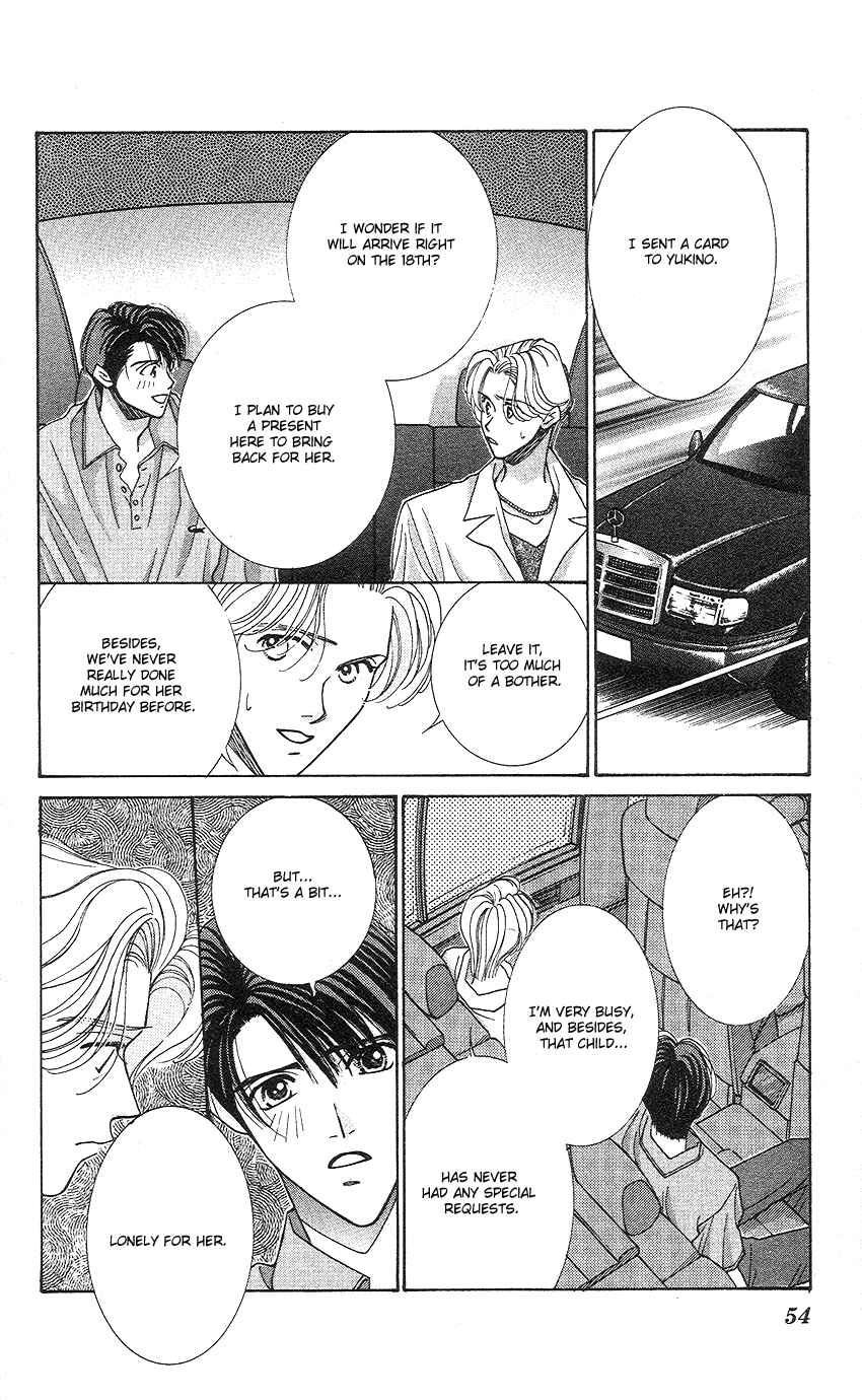 Page 16 Chapter 15 So Bad!
