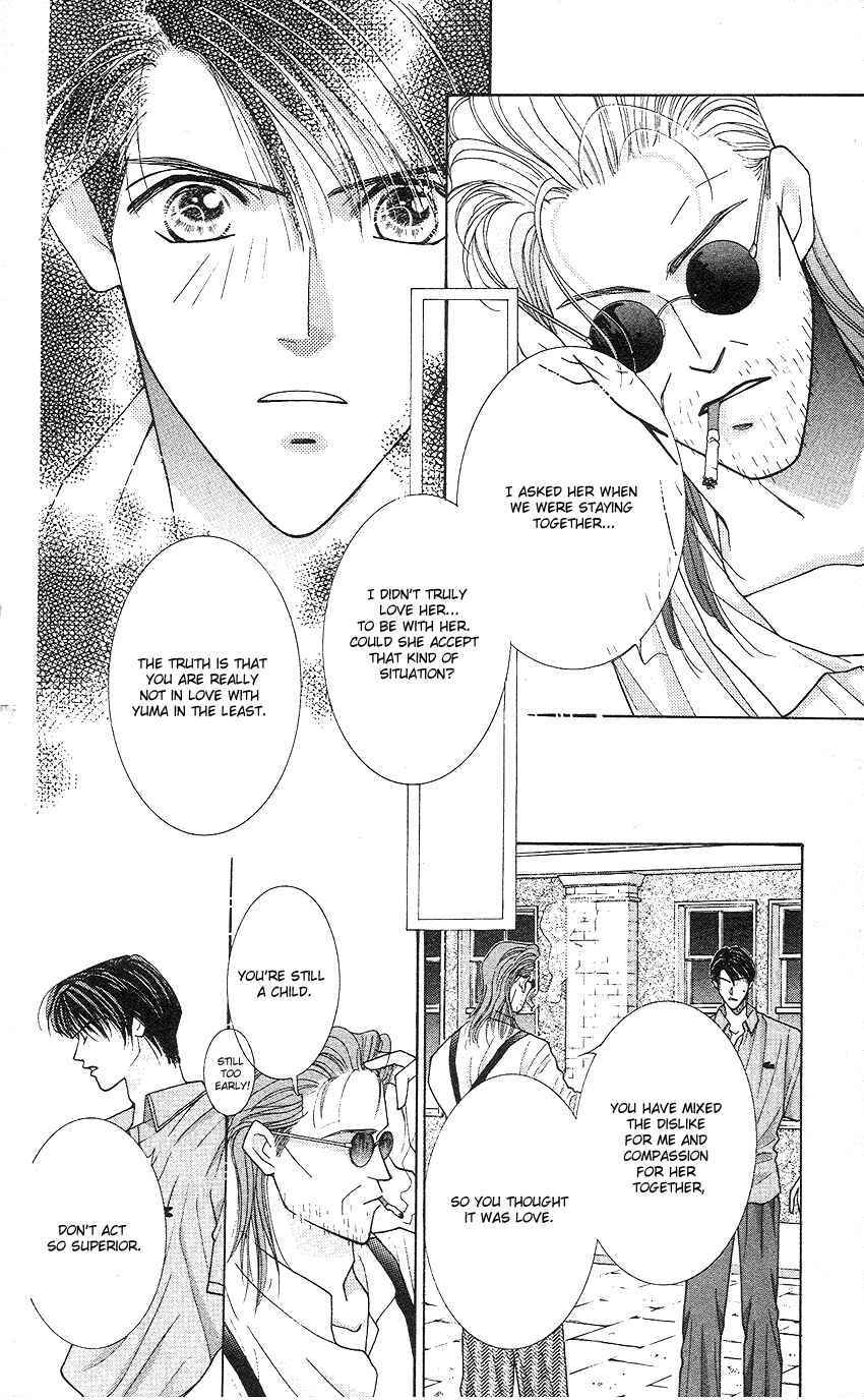 Page 22 Chapter 15 So Bad!