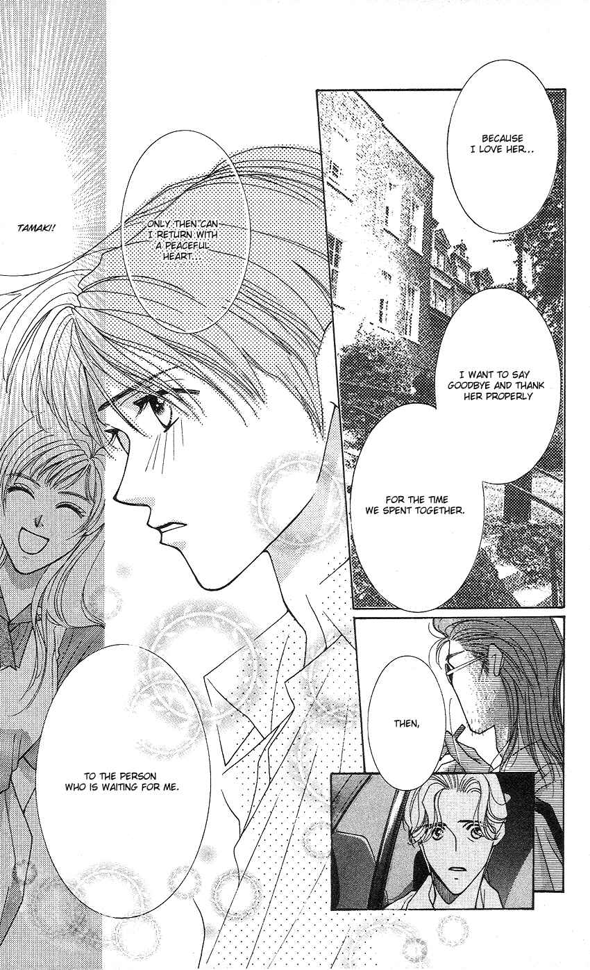 Page 23 Chapter 15 So Bad!