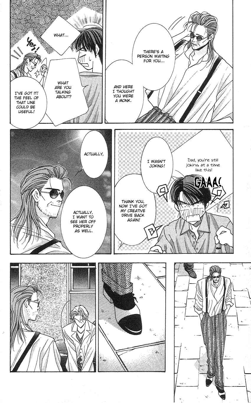 Page 24 Chapter 15 So Bad!