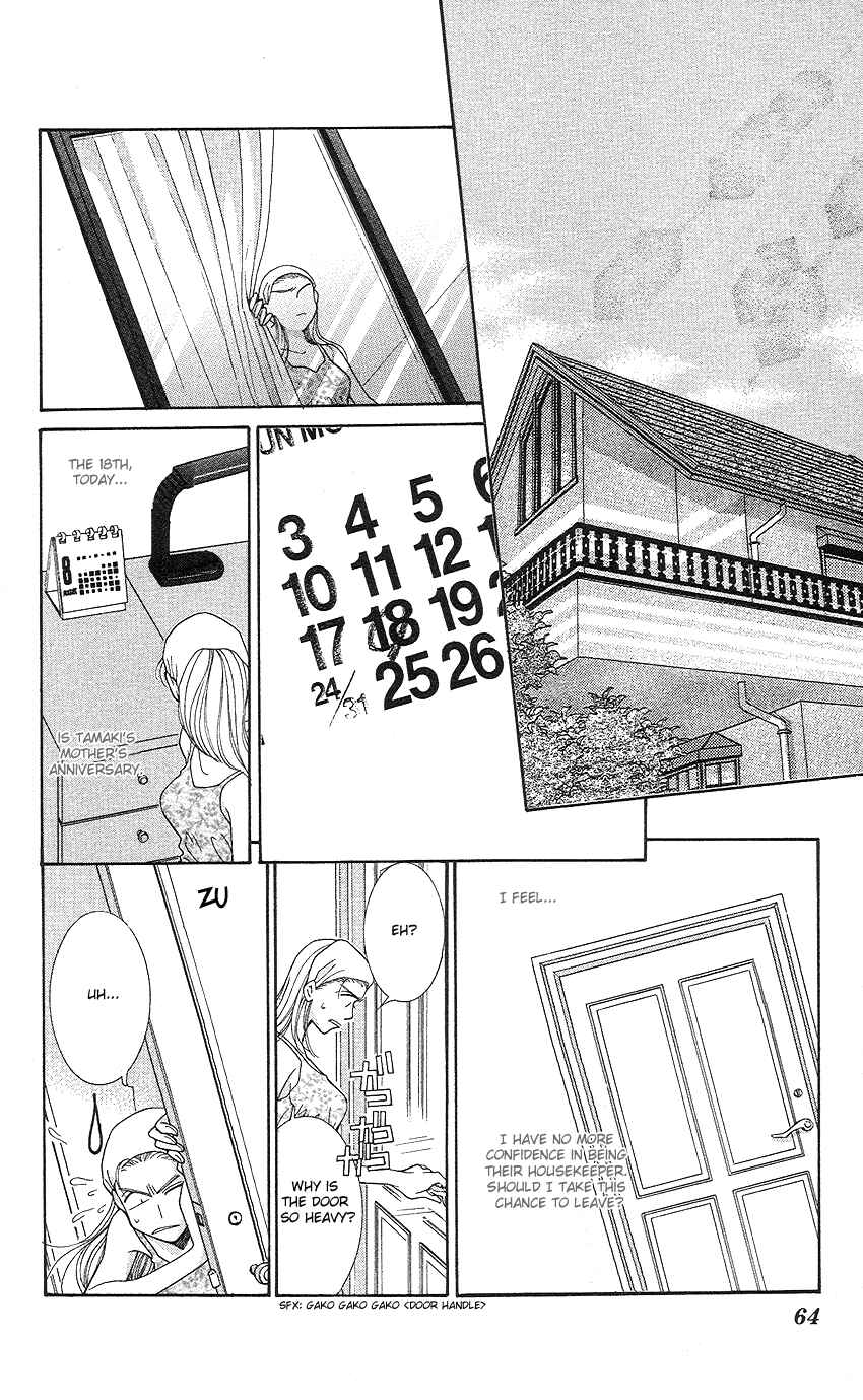 Page 26 Chapter 15 So Bad!