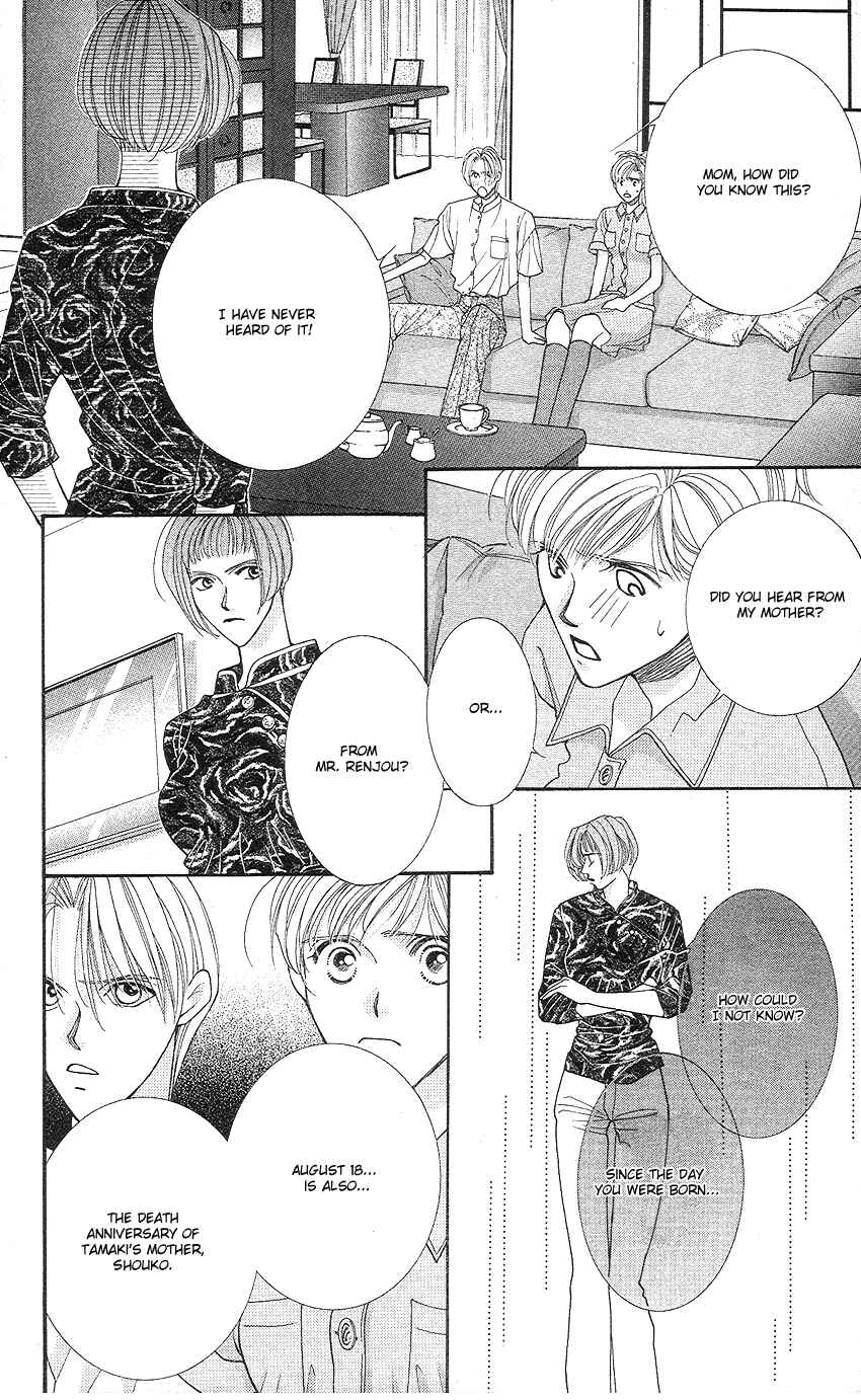 Page 38 Chapter 15 So Bad!