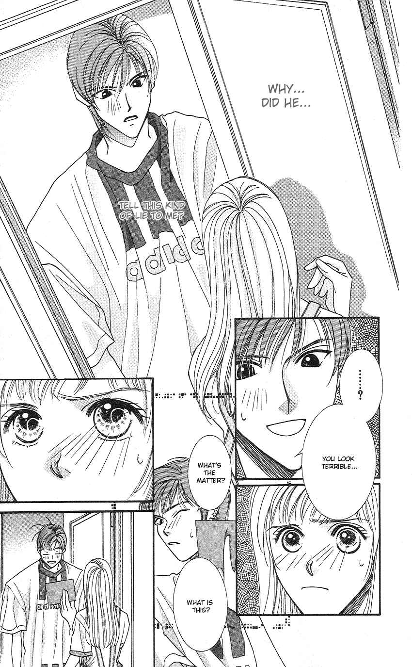 Page 5 Chapter 15 So Bad!