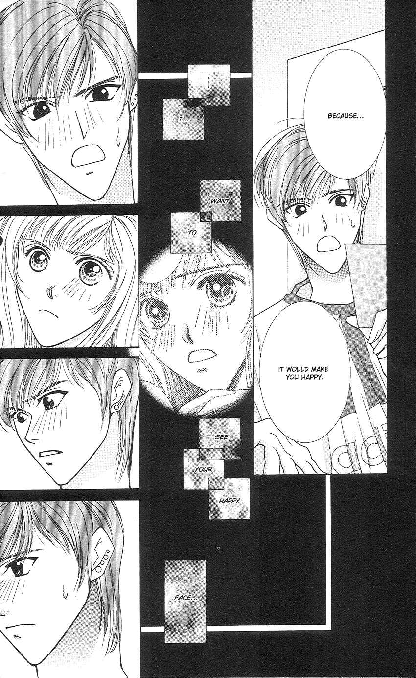 Page 7 Chapter 15 So Bad!