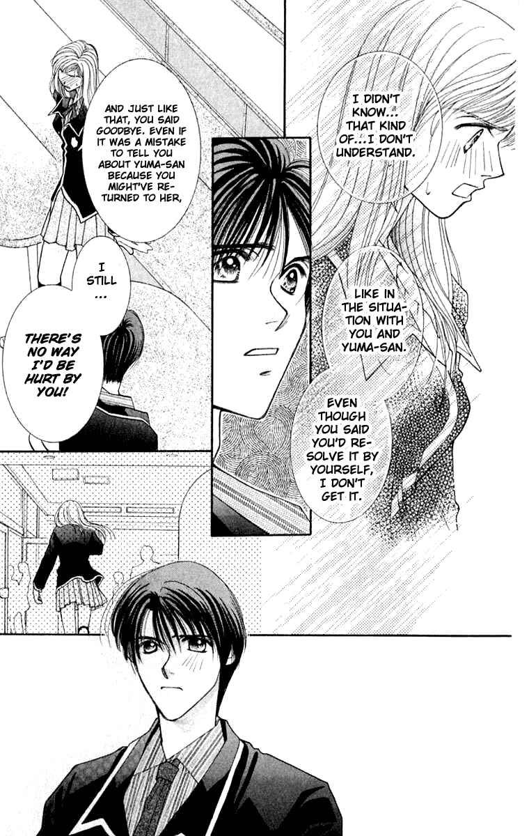 Page 12 Chapter 19 So Bad!