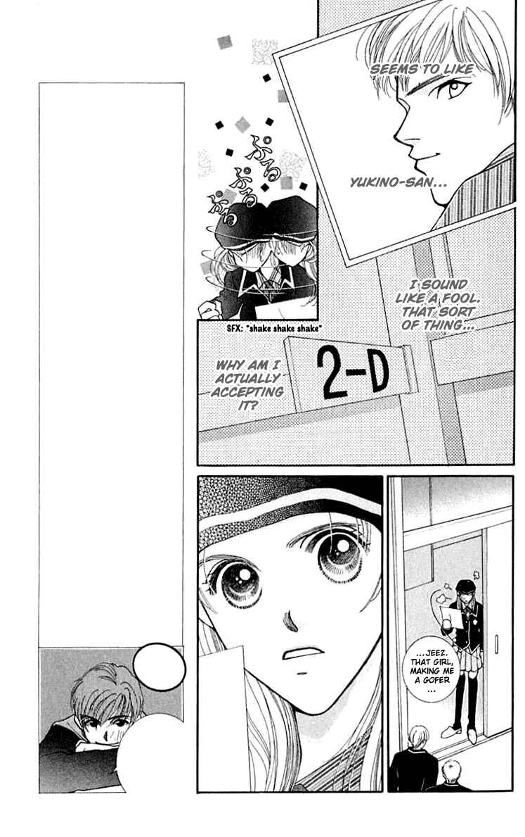Page 14 Chapter 19 So Bad!