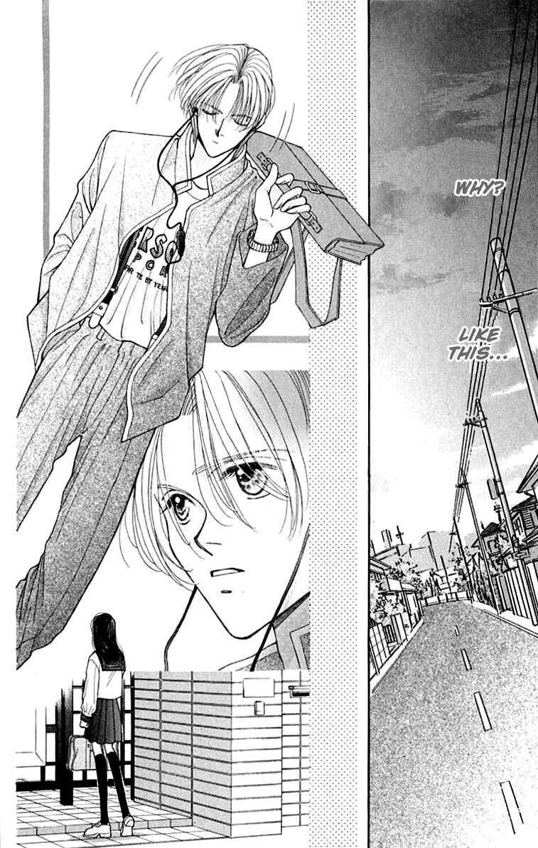 Page 17 Chapter 19 So Bad!