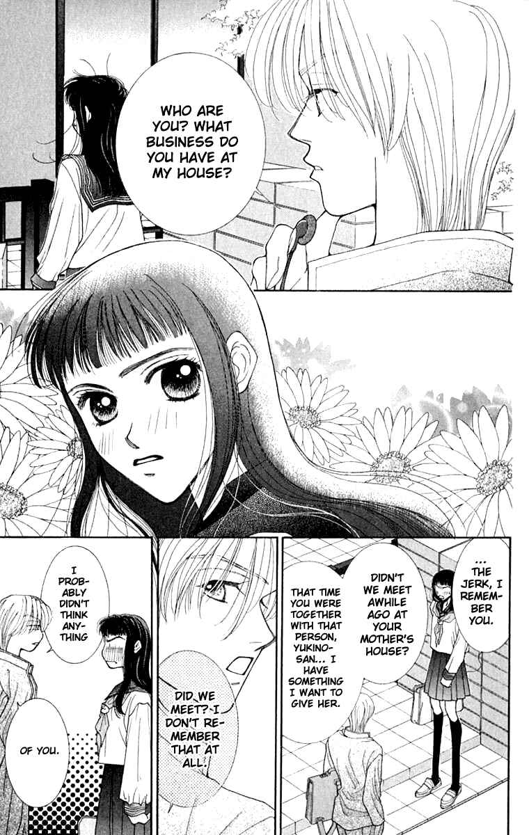 Page 18 Chapter 19 So Bad!