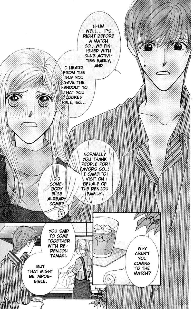 Page 22 Chapter 19 So Bad!