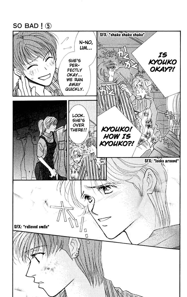 Page 34 Chapter 19 So Bad!