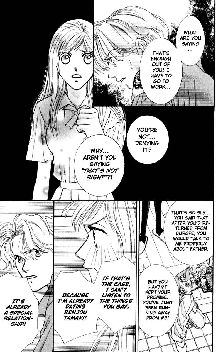 Page 8 Chapter 19 So Bad!