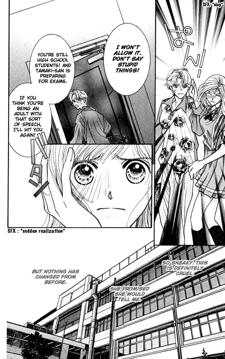 Page 9 Chapter 19 So Bad!