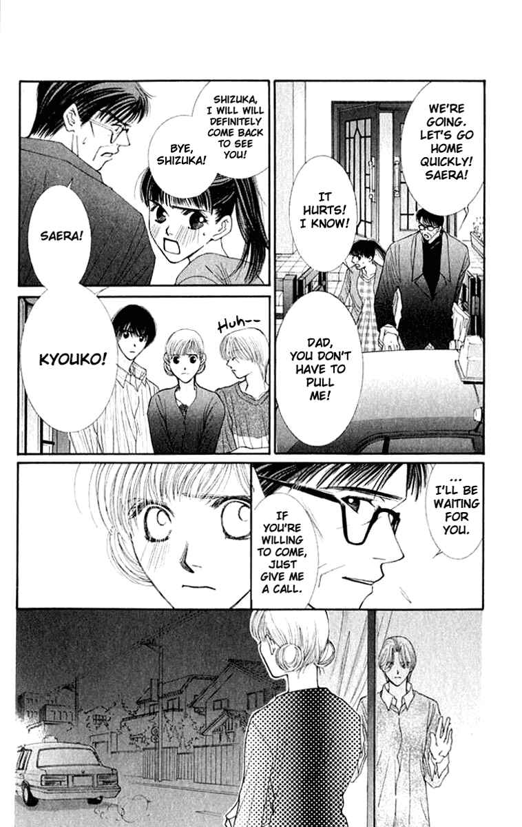 Page 13 Chapter 25 So Bad!