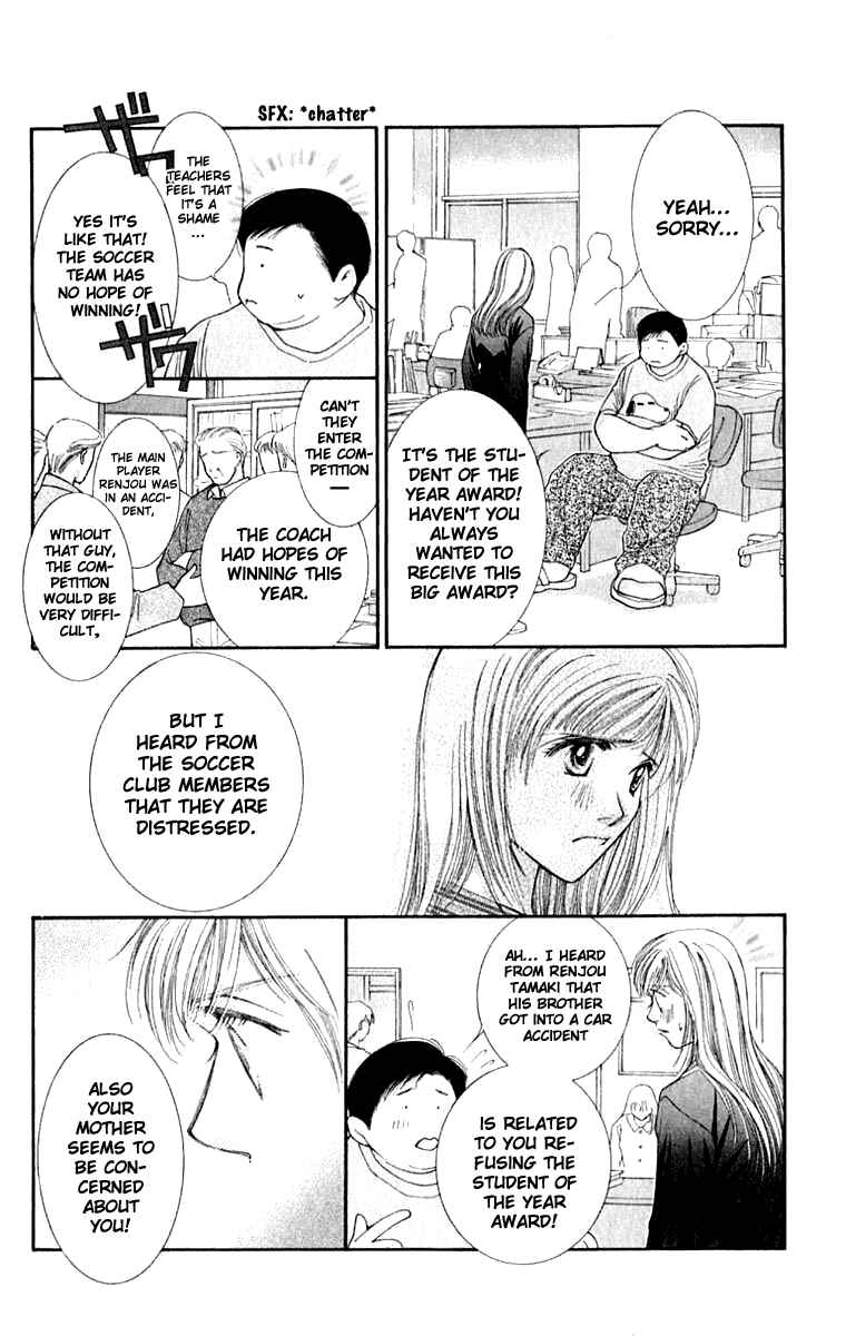 Page 15 Chapter 25 So Bad!