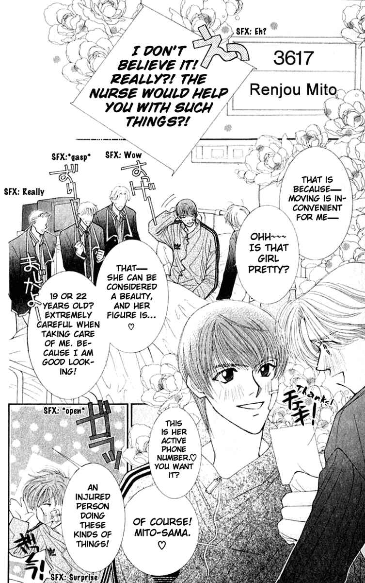 Page 17 Chapter 25 So Bad!