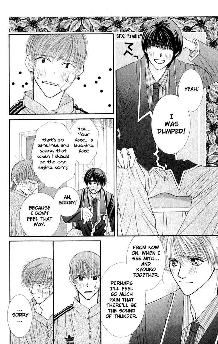 Page 21 Chapter 25 So Bad!