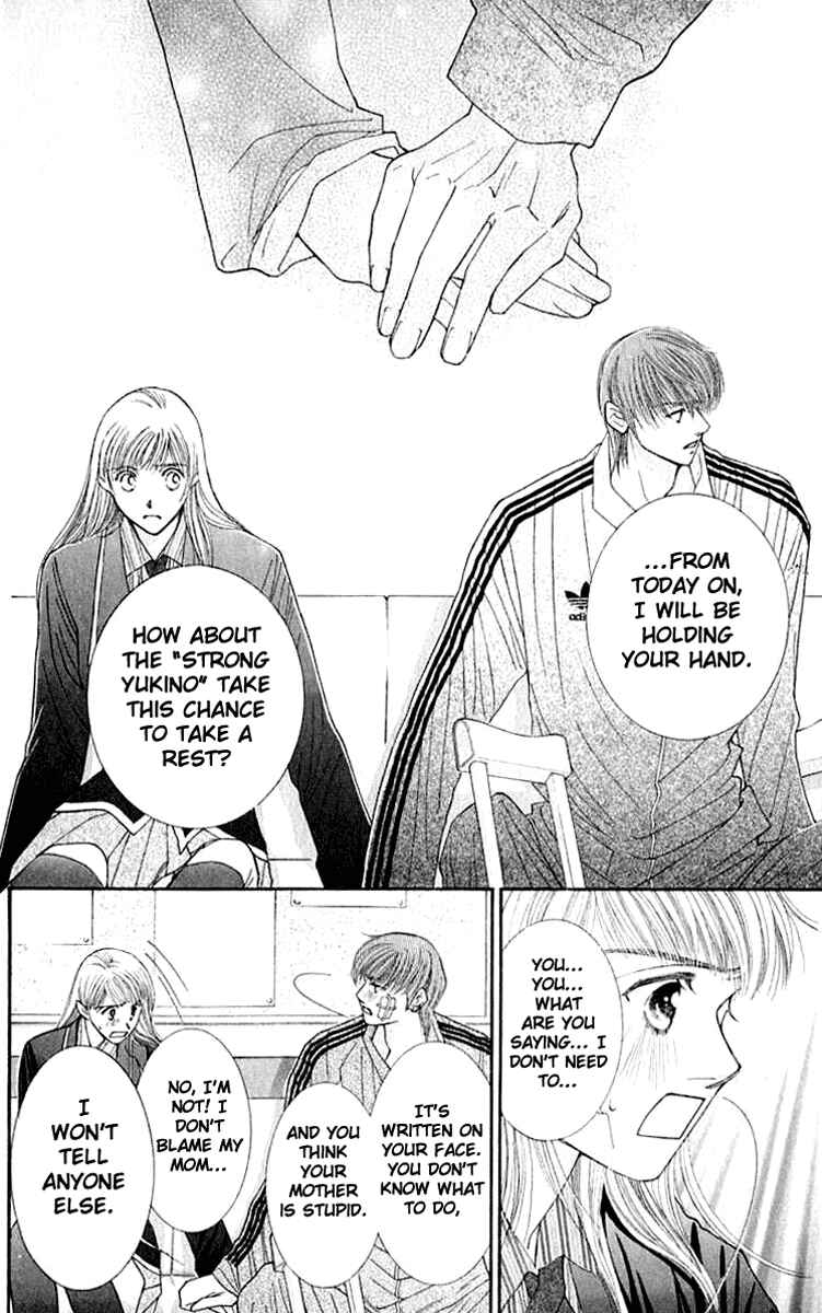 Page 27 Chapter 25 So Bad!