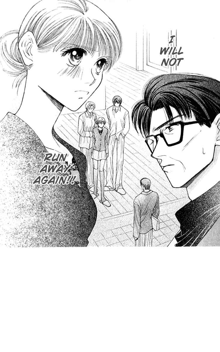 Page 3 Chapter 25 So Bad!