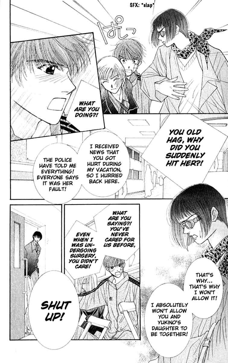 Page 33 Chapter 25 So Bad!
