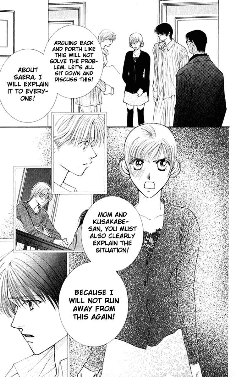 Page 6 Chapter 25 So Bad!