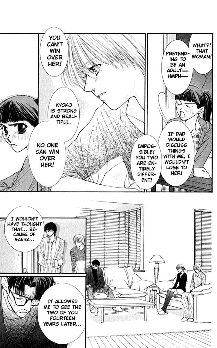 Page 8 Chapter 25 So Bad!
