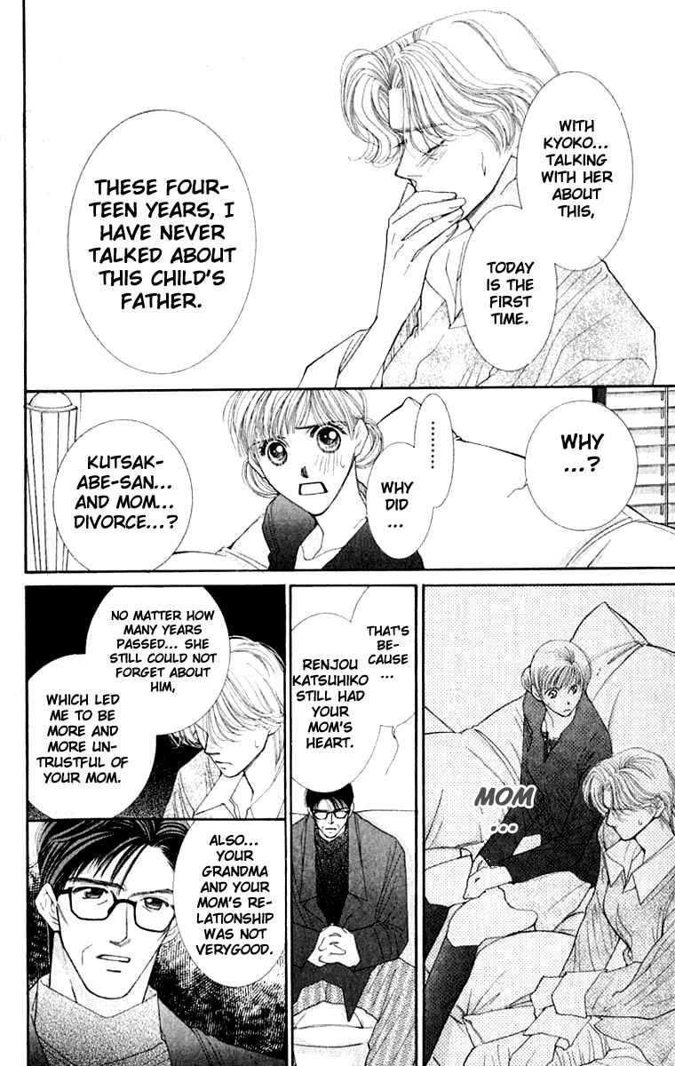Page 9 Chapter 25 So Bad!