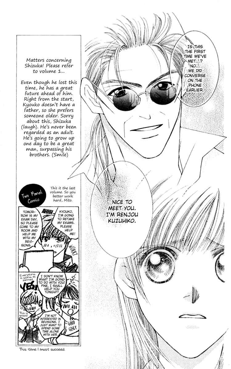 Page 11 Chapter 26 So Bad!