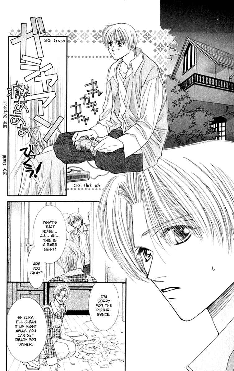 Page 12 Chapter 26 So Bad!