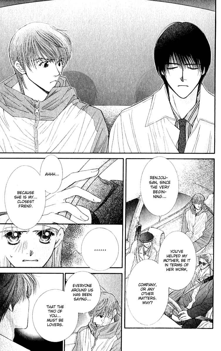 Page 21 Chapter 26 So Bad!