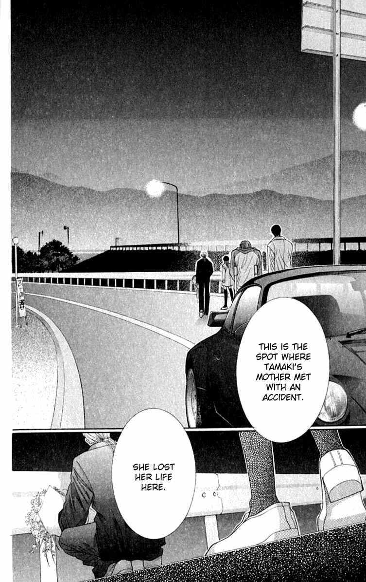Page 24 Chapter 26 So Bad!