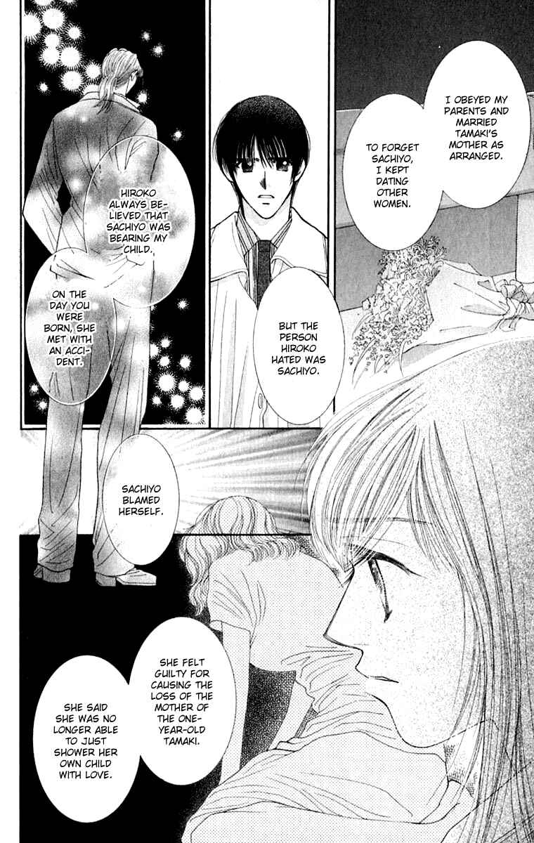 Page 26 Chapter 26 So Bad!