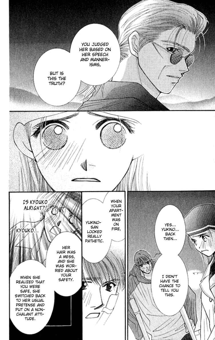 Page 28 Chapter 26 So Bad!