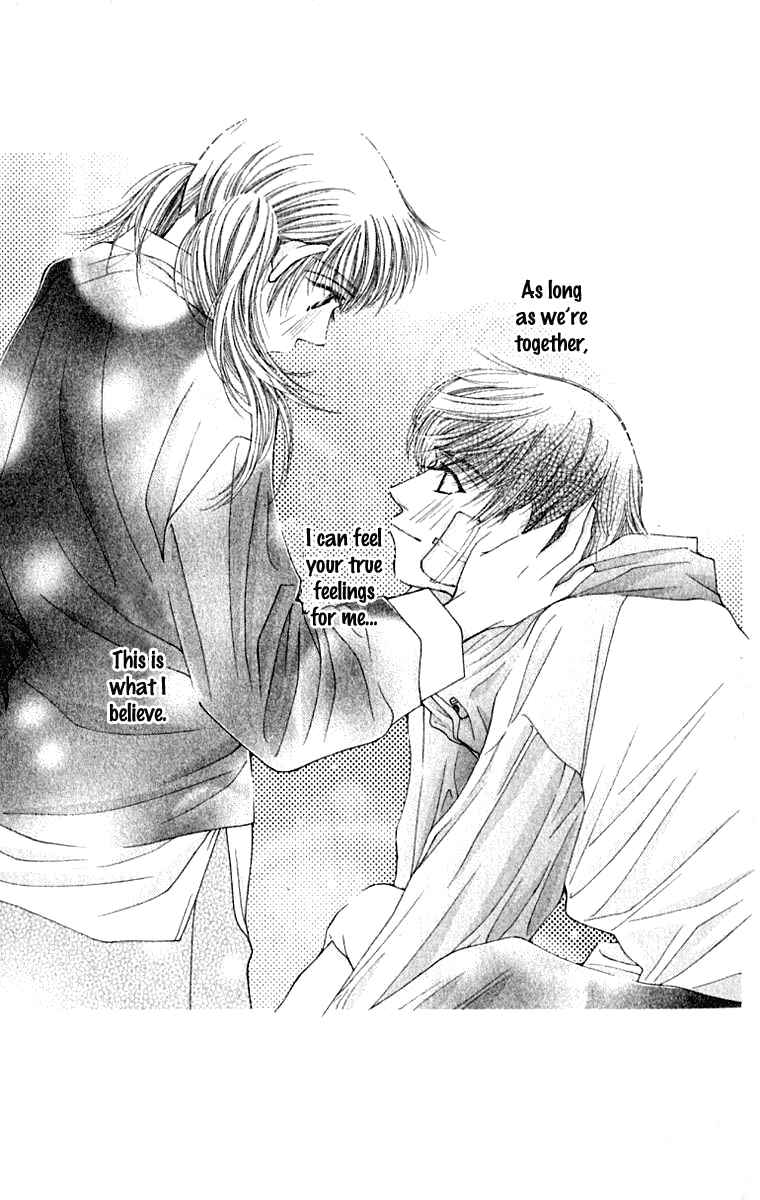 Page 37 Chapter 26 So Bad!
