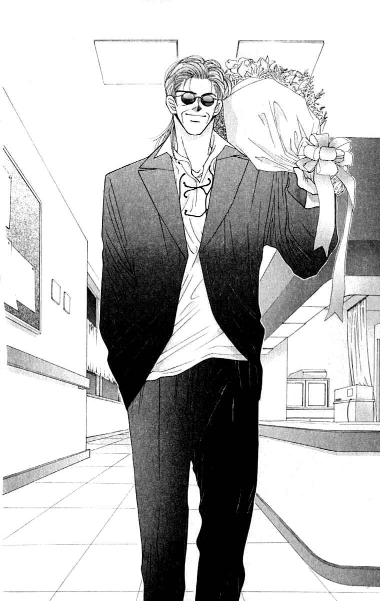 Page 8 Chapter 26 So Bad!