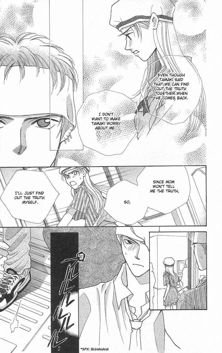 Page 19 Chapter 10 So Bad!