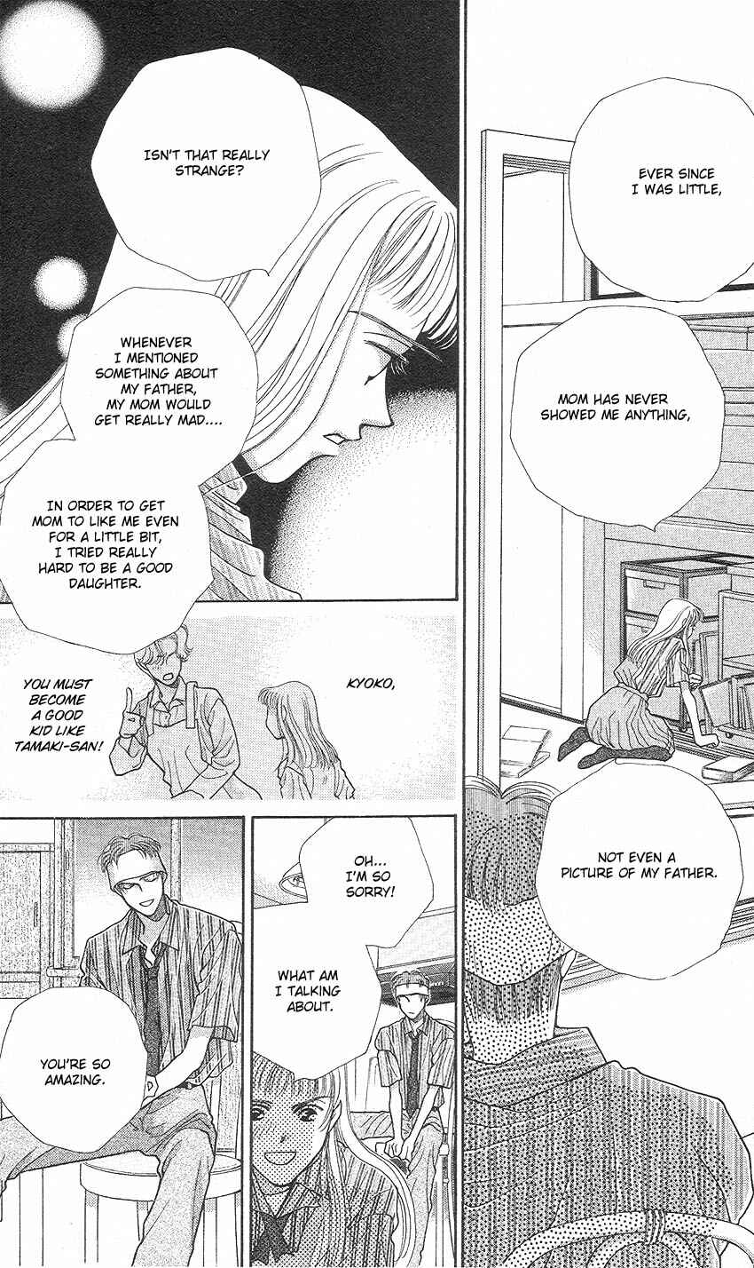 Page 21 Chapter 10 So Bad!