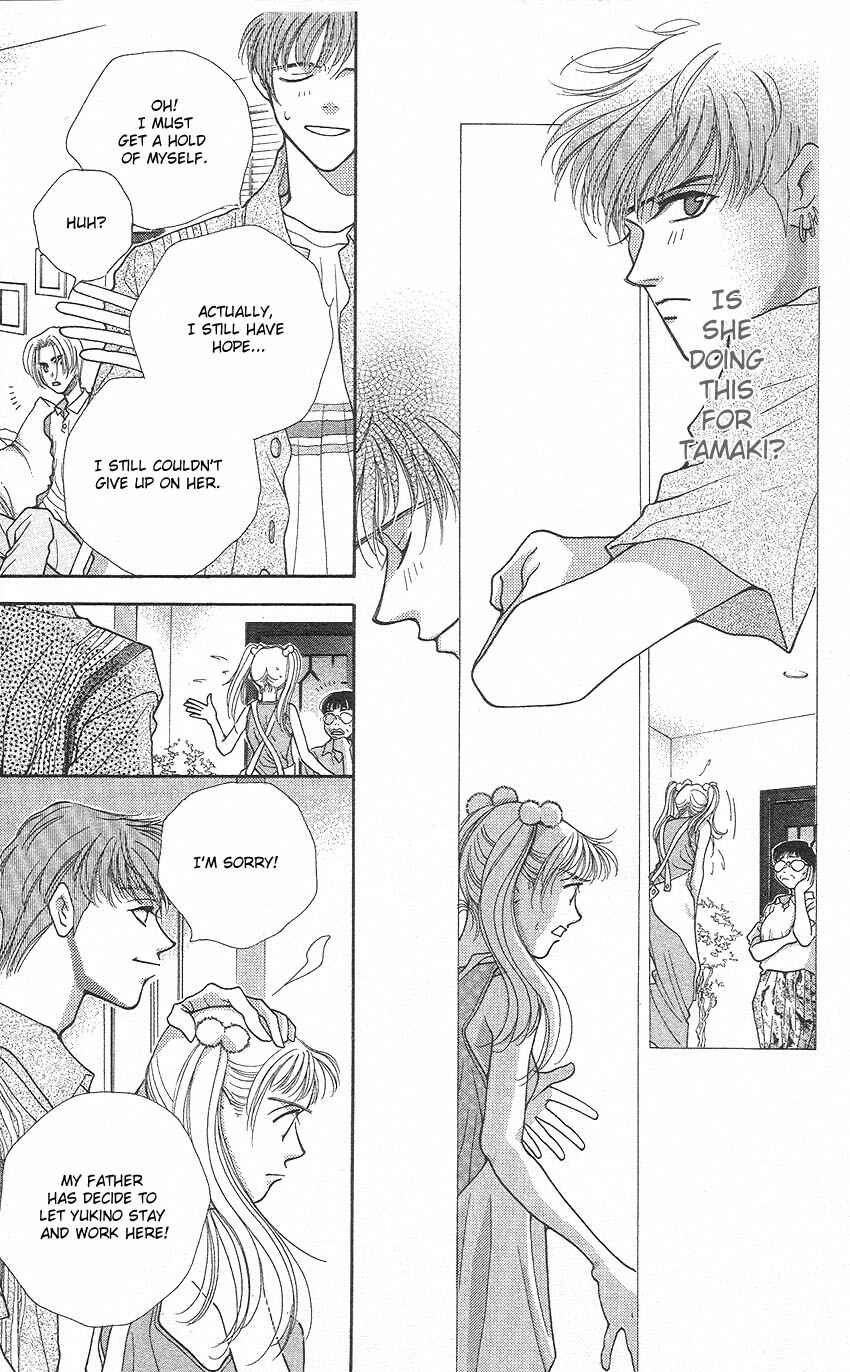 Page 27 Chapter 10 So Bad!