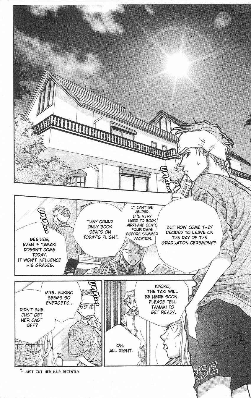 Page 6 Chapter 10 So Bad!