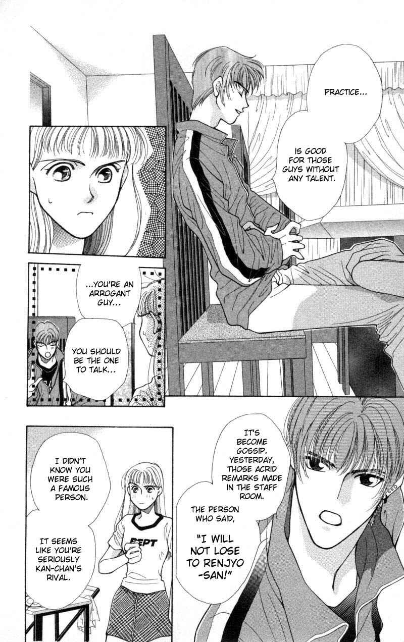 Page 15 Chapter 3 So Bad!