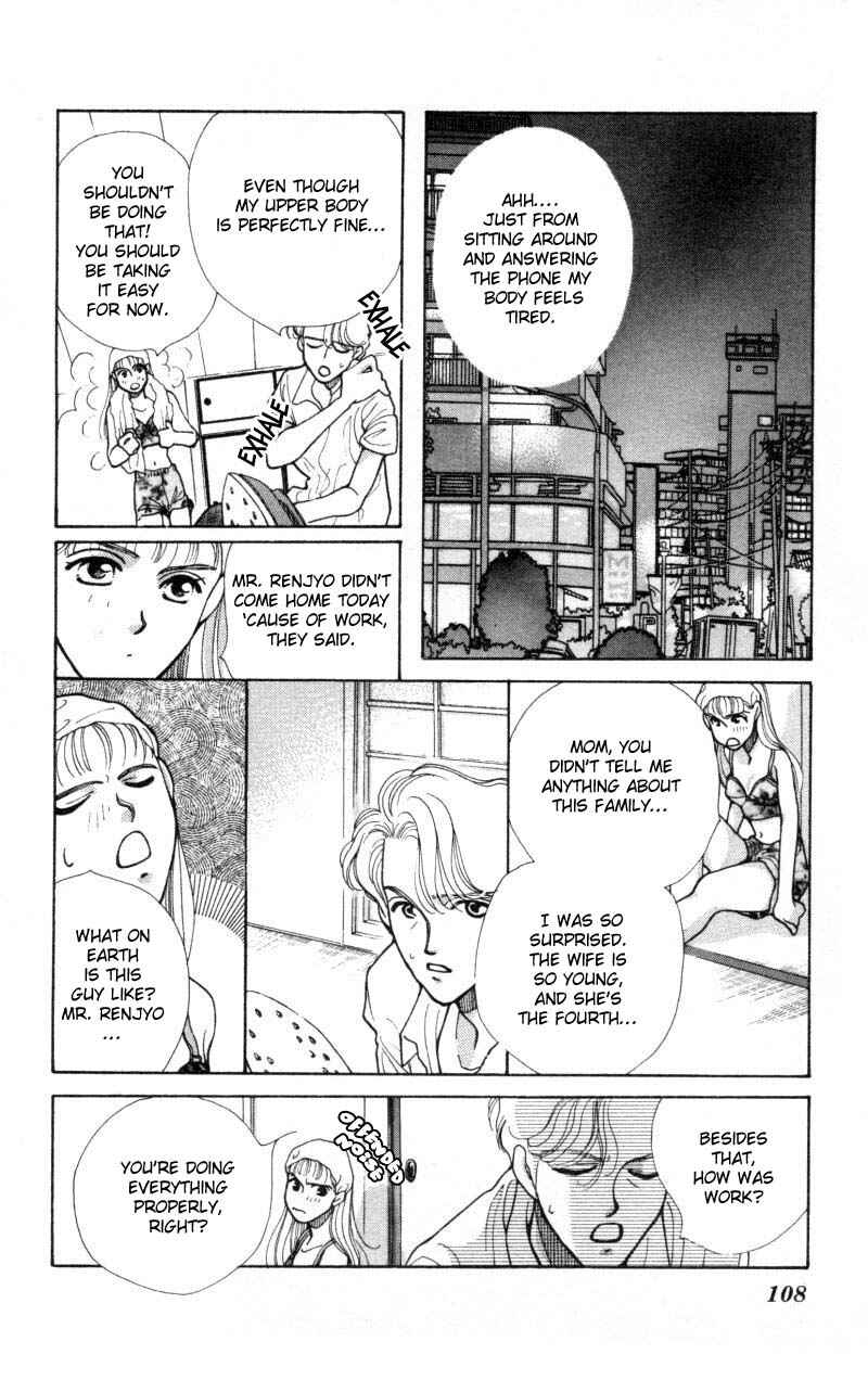 Page 7 Chapter 3 So Bad!