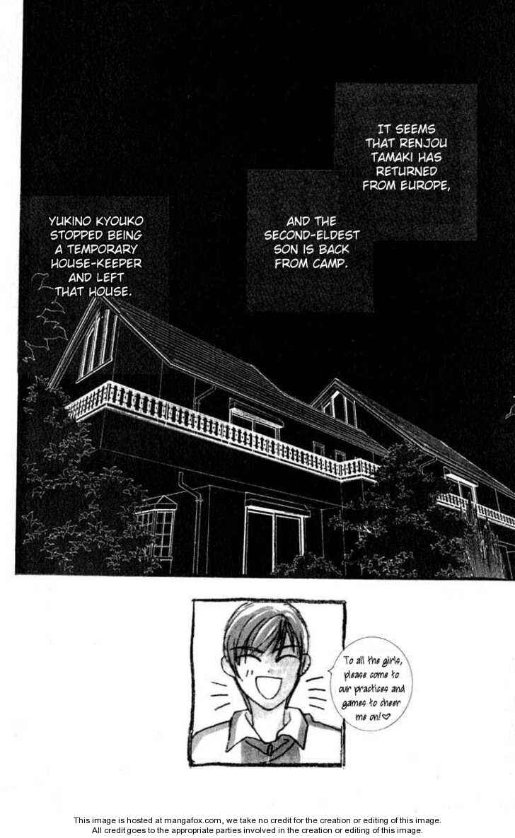 Page 1 Chapter 17 So Bad!