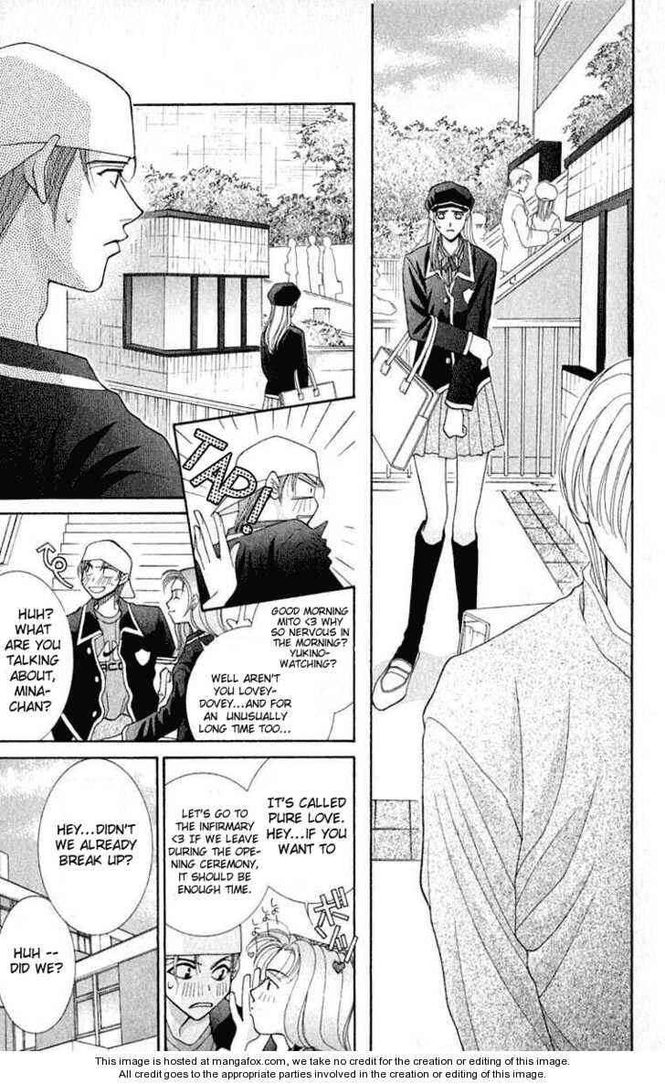 Page 12 Chapter 17 So Bad!
