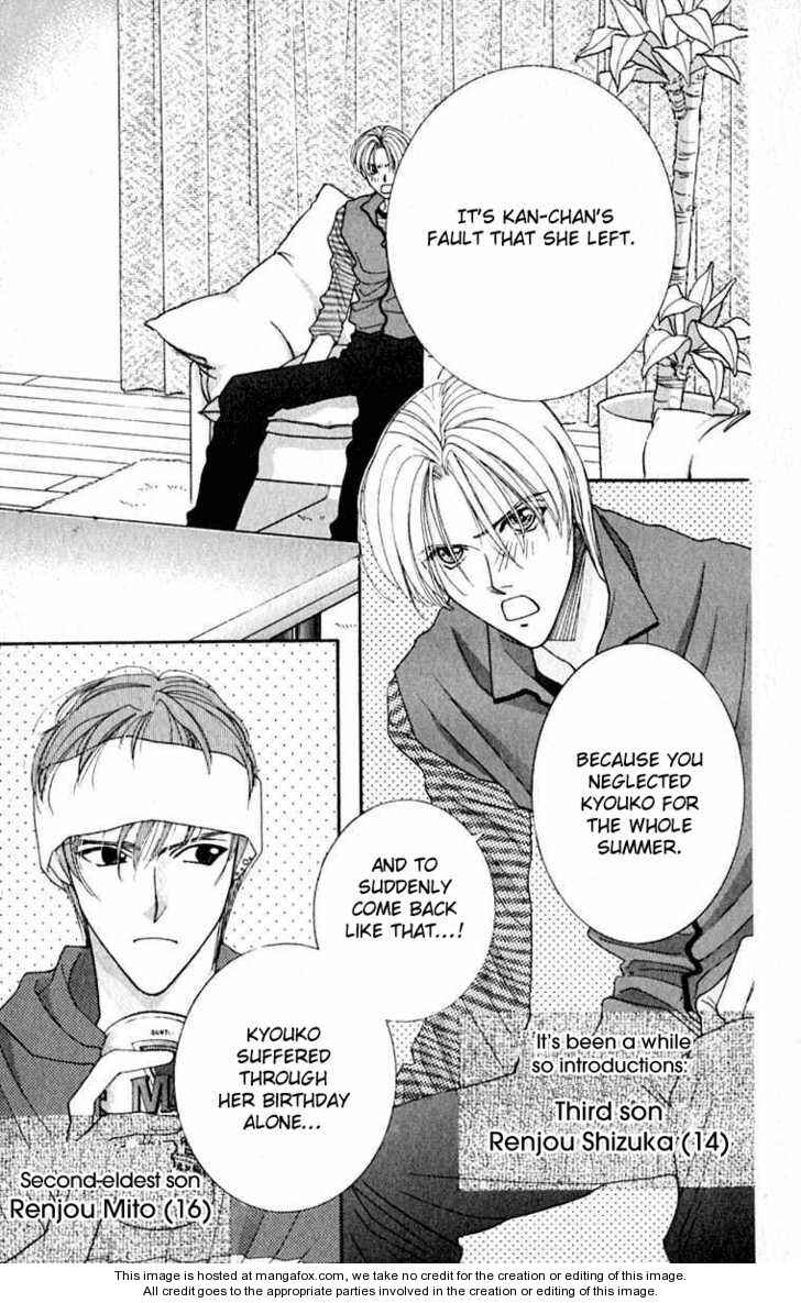 Page 2 Chapter 17 So Bad!